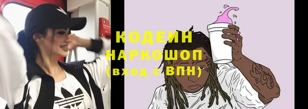 метадон Нея