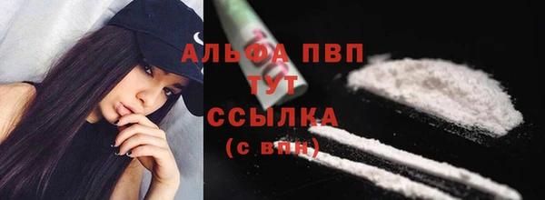 метадон Нея