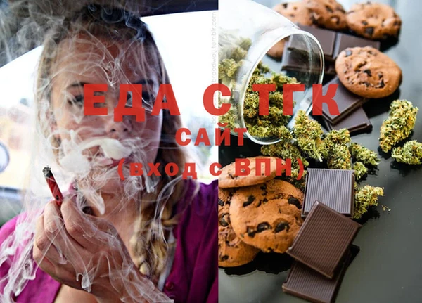 метадон Нея