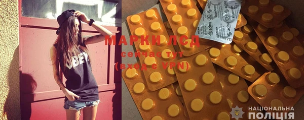 не бодяженный Навашино